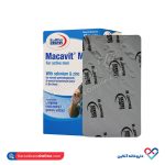 کپسول ماکاویت ام یوروویتال 60 عدد - Image 5