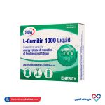 ویال ال کارنیتین لیکوئید یوروویتال 6 عددی