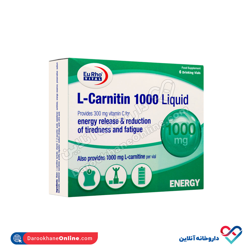 eurho-vital-ova-l-carnitin-1000-liquid-2.jpg ویال ال کارنیتین لیکوئید یوروویتال 6 عددی - Image 5