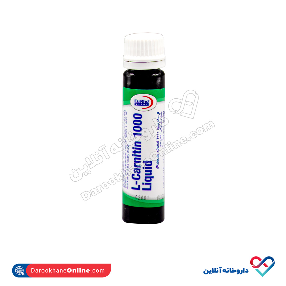 eurho-vital-ova-l-carnitin-1000-liquid-4.jpg ویال ال کارنیتین لیکوئید یوروویتال 6 عددی - Image 4
