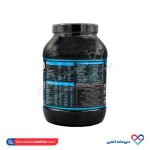 پودرکازئین یوروویتال 1000 گرم - Image 2