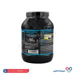 پودرکازئین یوروویتال 1000 گرم - Image 3