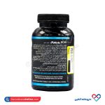 قرص بی سی ای ای یوروویتال 120 عددی - Image 3