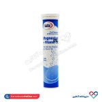 قرص جوشان منیزیم ویتامین ب6 یوروویتال با طعم لیمو 20 عددی