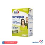 کپسول ژلاتینی هرتز یوروویتال 30عددی