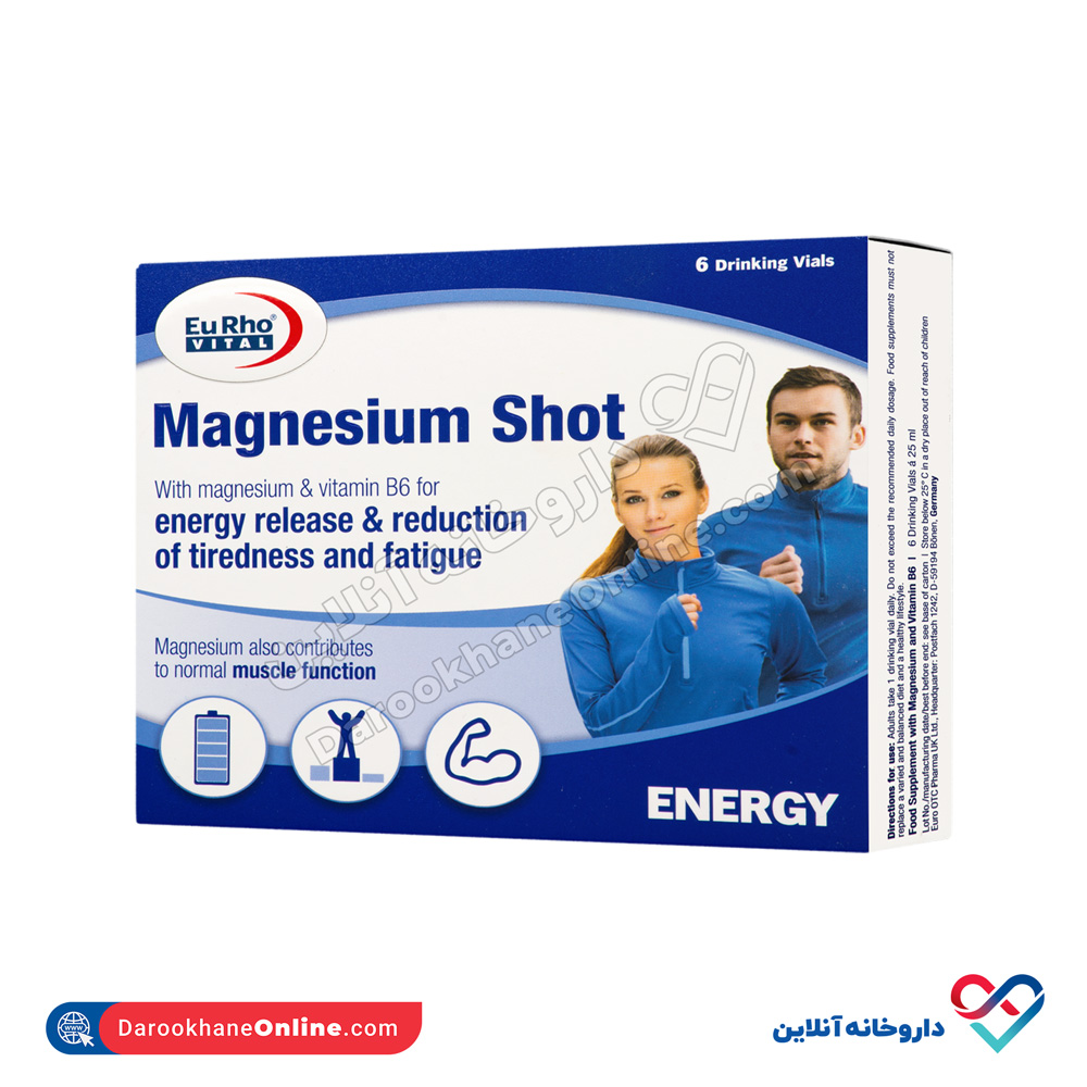 eurhovital-magnesium-shot-1.jpg ویال منیزیم شات یوروویتال 6 عددی - Image 1