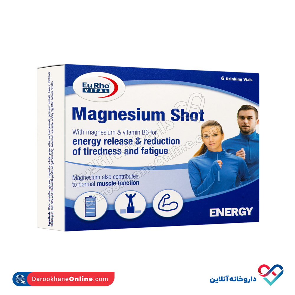 eurhovital-magnesium-shot-2.jpg ویال منیزیم شات یوروویتال 6 عددی - Image 3