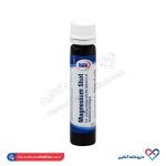 ویال منیزیم شات یوروویتال 6 عددی - Image 4