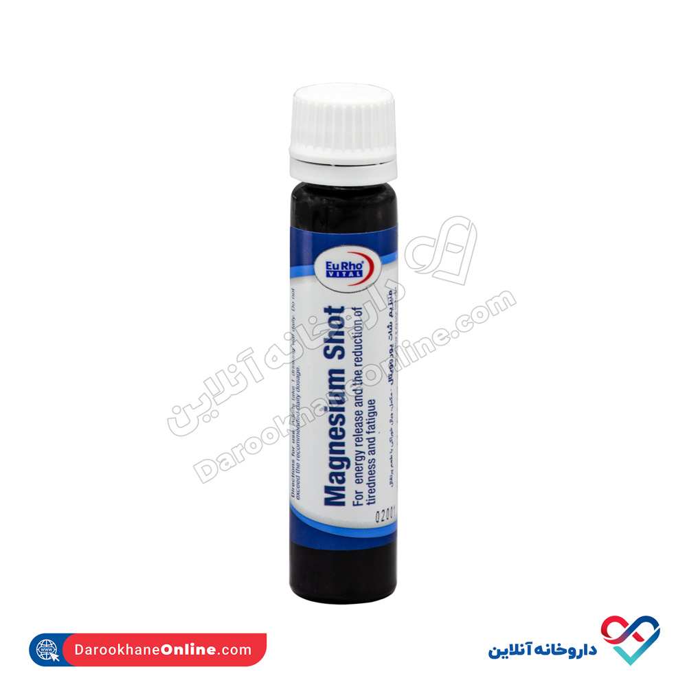 eurhovital-magnesium-shot-4.jpg ویال منیزیم شات یوروویتال 6 عددی - Image 4