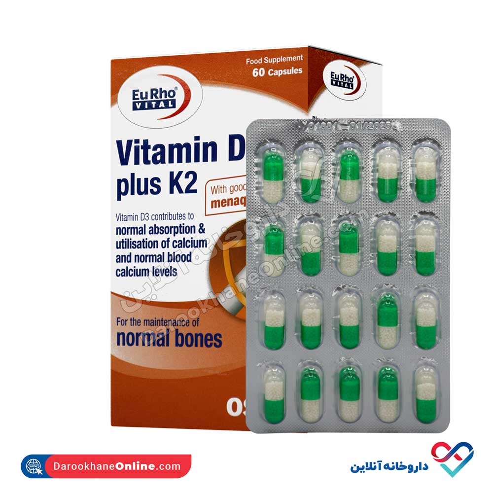 eurhovital-vitamind3-plus-k2-4.jpg کپسول ویتامین د3 پلاس کا 2 یوروویتال 60 عددی - Image 5