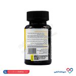 کپسول مولتی دیلی اوانسون 60 عددی - Image 2