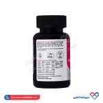 کپسول هیر اسکین اند نیلز اونسن 60 عددی - Image 2