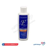 شامپو ضد شوره خشک اویدرم - Image 3
