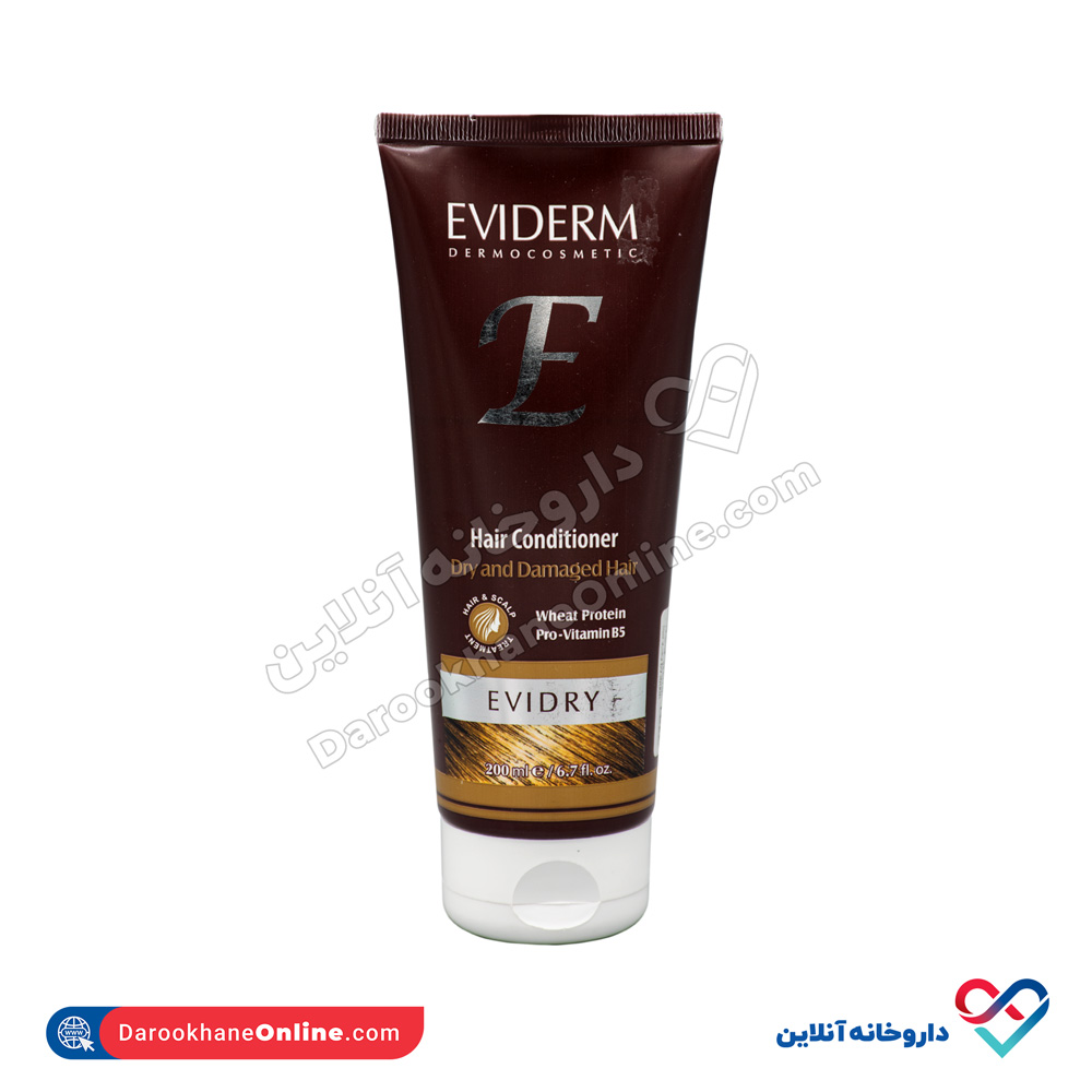 eviderm-evidry-hair-conditioner-for-dry-and-damaged-hair-1.jpg نرم کننده مو اویدرای اویدرم 200 میل - Image 1