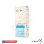شامپو ضد شوره روزانه اکتوزینک اویدرم 250 میل