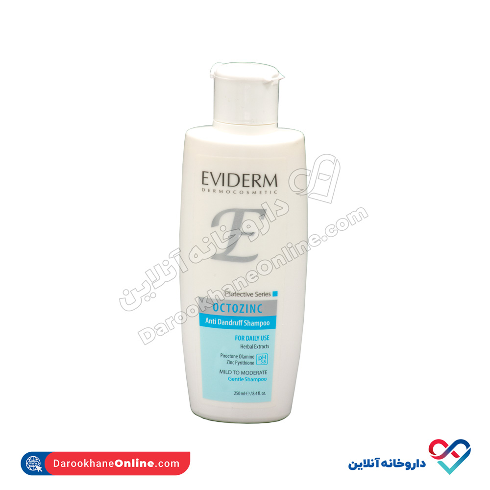 eviderm-octozinc-daily-shampoo-all-hair-2.jpg شامپو ضد شوره روزانه اکتوزینک اویدرم 250 میل - Image 3