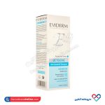 شامپو ضد شوره روزانه اکتوزینک اویدرم 250 میل - Image 2