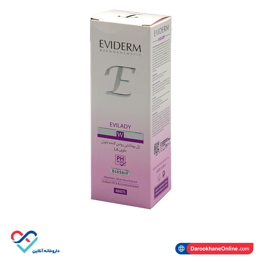 evilady-whitening-feminine-gel-eviderm-1.jpg ژل بهداشتی روشن کننده بانوان اویدرم ۱۵۰ میل - Image 1