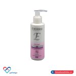ژل بهداشتی روشن کننده بانوان اویدرم ۱۵۰ میل - Image 3