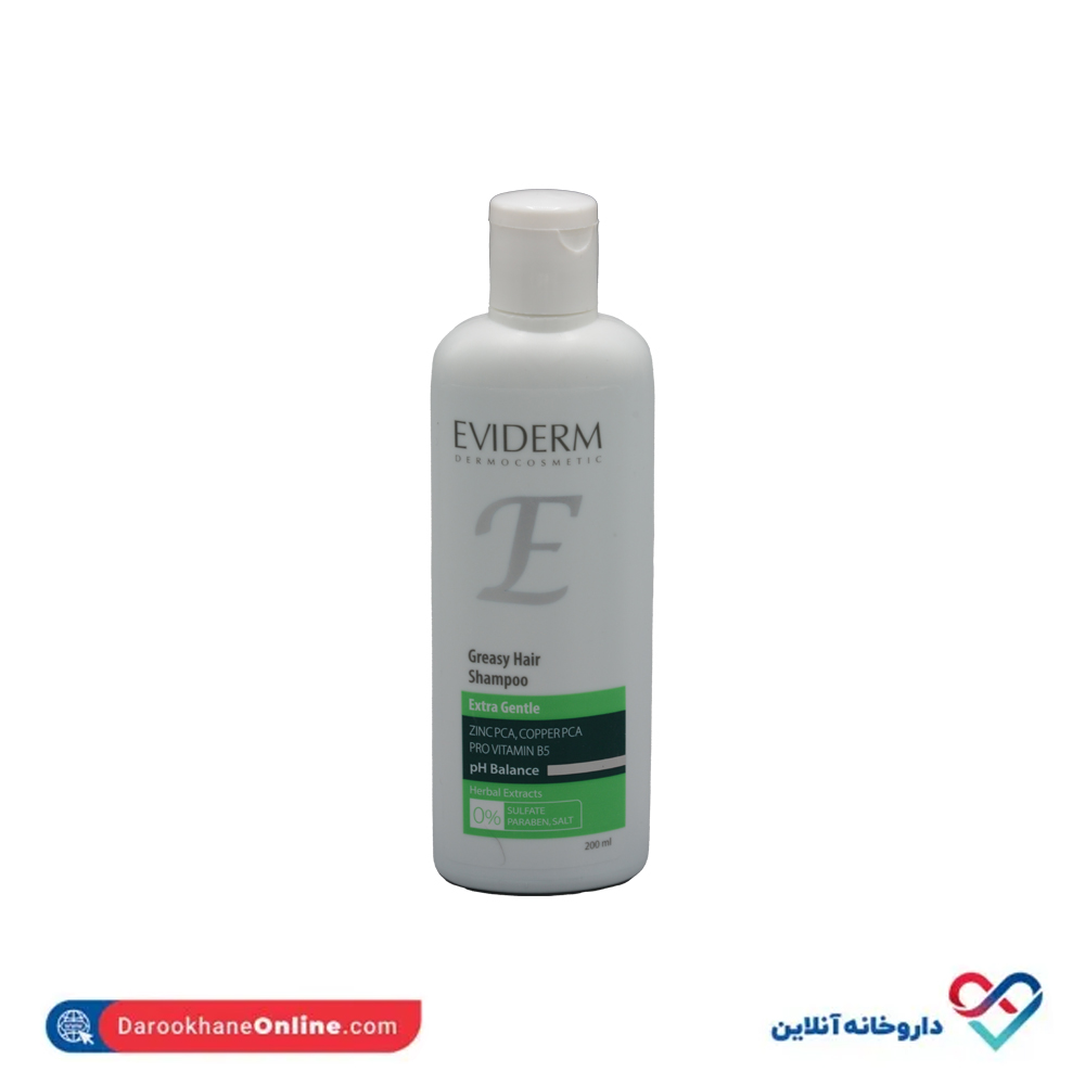 extra-gentle-greasy-hair-shampoo-2.jpg شامپو فوق ملایم موهای چرب اویدرم 200 میل - Image 2