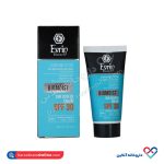 کرم ضد آفتاب و مرطوب کننده اورین 50 میل