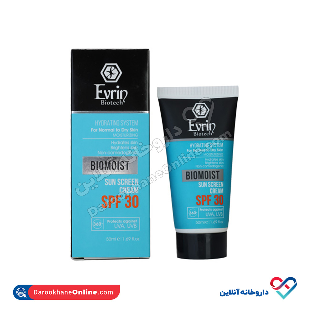 Biomoist-Sun-Screen-Cream-SPF30.jpg کرم ضد آفتاب و مرطوب کننده اورین 50 میل - Image 1