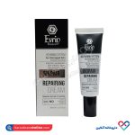 کرم ترمیم کننده اورین 30 میل