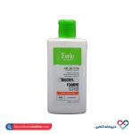 ژل شوینده لایه بردار اورین 200 میل - Image 2