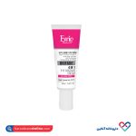 کرم دورچشم 4 در 1 بایوفید اورین 20 میل - Image 2