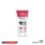 کرم ضد آفتاب و روشن کننده SPF30 اورین 50 میل