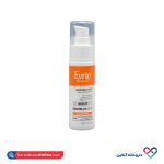 سرم مغذی پوست حاوی کیوتن Biovit Q10 اورین 50 میل - Image 2