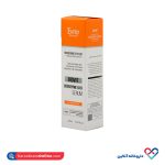 سرم مغذی پوست حاوی کیوتن Biovit Q10 اورین 50 میل - Image 3
