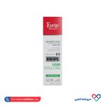 شامپو تقویت کننده موهای چرب اورین بیوتک - Image 2