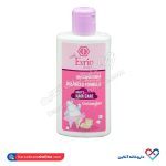 نرم کننده موی بچه اورین 200 میل - Image 2