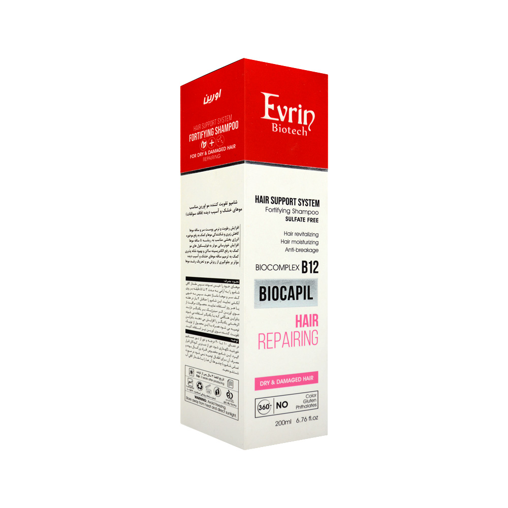 evrin-hair-repairing-shampoo-2.jpg شامپو تقویت کننده موهای خشک و آسیب دیده اورین بایوتک 200 میل - Image 2