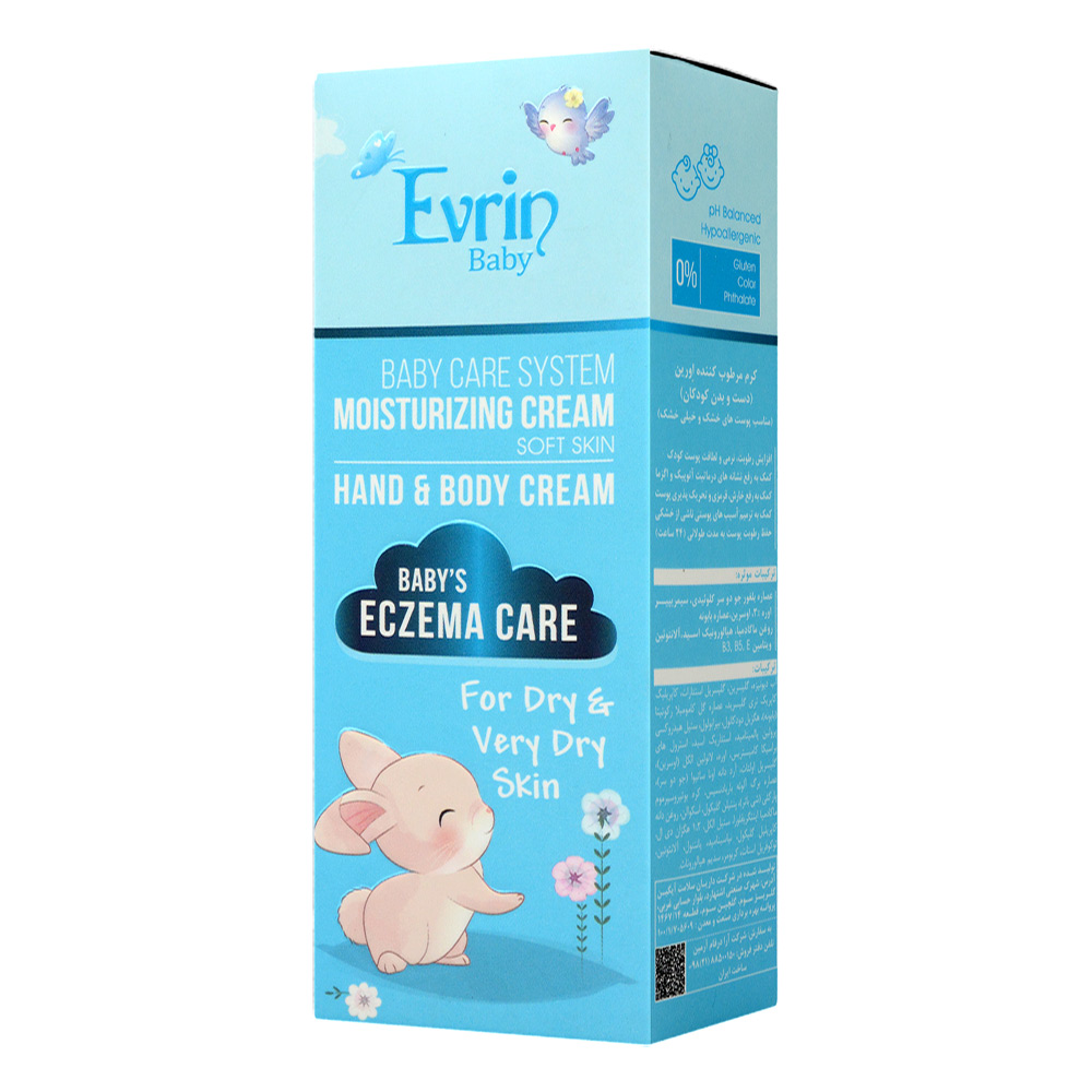 evrin-moisturizing-cream-baby-eczema-care-75ml-1.jpg کرم مرطوب کننده دست و بدن پوست خشک کودکان اورین 75 میل - Image 1