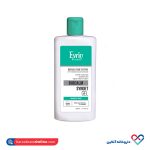 ژل شستشوی صورت پوست حساس اورین 200 میل - Image 2