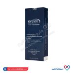 سرم تقویت ابرو آیسول