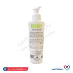 ژل شستشوی پوست چرب آکنه ای آکنه زوم فیس دوکس 200میل - Image 2