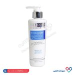 ژل شستشوی هیدرازوم فیس دوکس 200 میل