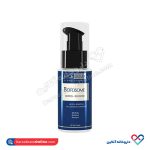 لوسیون ضد چروک بوتوزوم فیس دوکس 50 میل