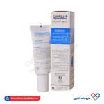 کرم دور چشم هیدرازوم فیس دوکس 15 میل - Image 2