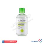 محلول آرایش پاک کن اسکن اسکین پوست چرب و مختلط 250 میل