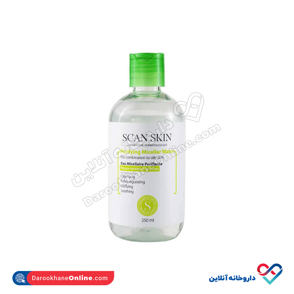New-Watermarkfafa.jpg محلول آرایش پاک کن اسکن اسکین پوست چرب و مختلط 250 میل - Image 1