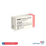کپسول ففول اینترافارم 30 عدد