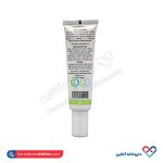 ژل ضد آکنه فلیچیتا 30 میل - Image 2