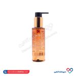 سرم مو روغن آرگان فرونیا 100 میل - Image 2