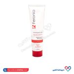 ژل شستشو پوست چرب فرونیا 150 میل