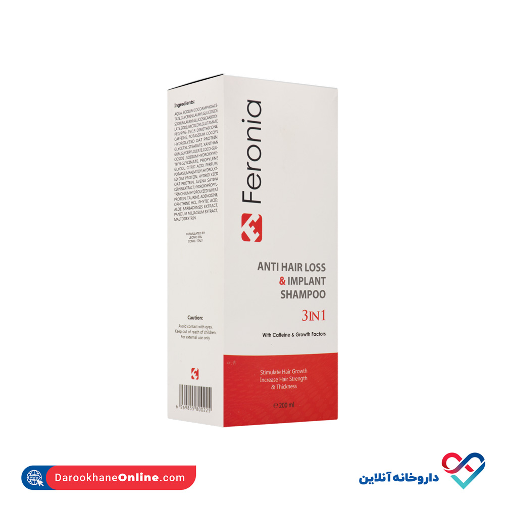 fferonia-shampoo-anti-hair-loss-implant-3-in-1-2.jpg شامپو تقویت کننده مو فرونیا 3 در 1 200 میل - Image 2