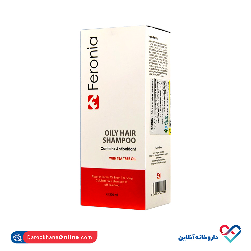 oily-hair-shampoo-feronia-1.jpg شامپو مناسب موهای چرب فرونیا 200 میل - Image 1